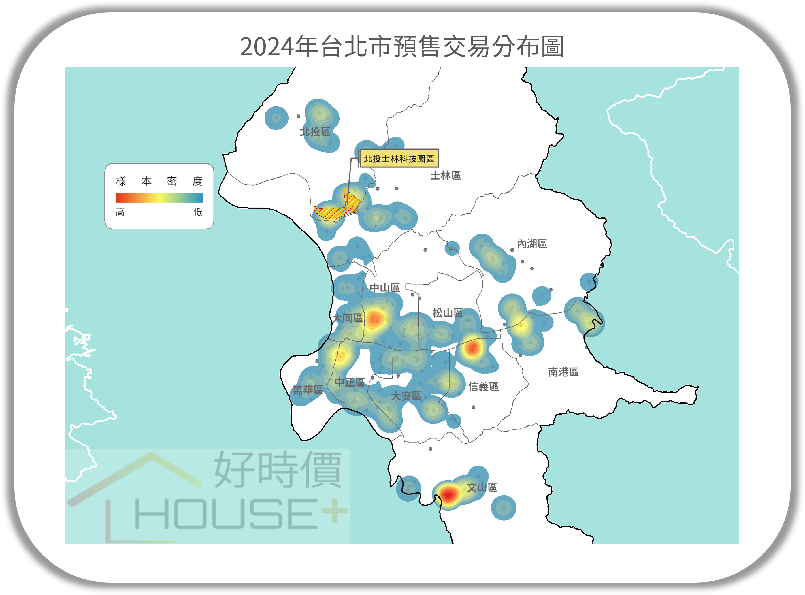 2024台北市預售交易分布圖